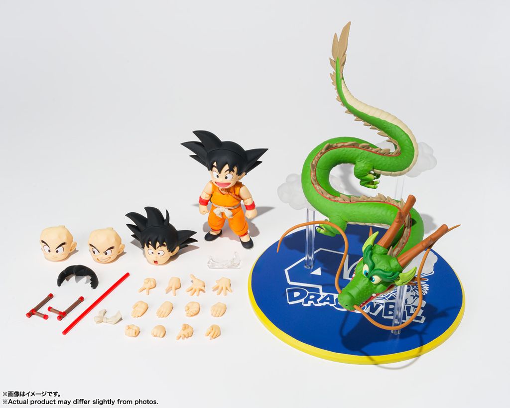 SHF_SonGoku_Dragon_DB_VJump40th 010