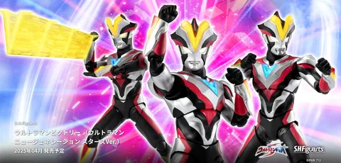 SHF_UVictory_NewGenerationStars 00