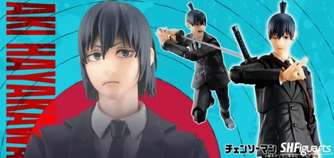 SHF_HayakawaAki_ChainsawMan 00