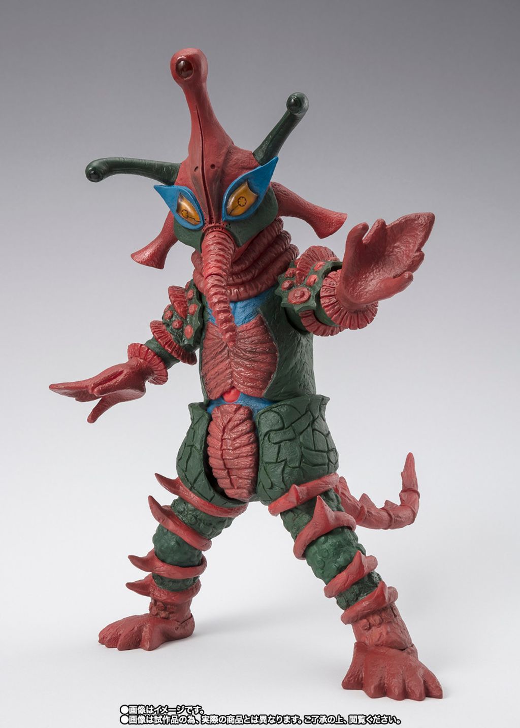 SHF_AlienHipporit_UltraA_PB 005