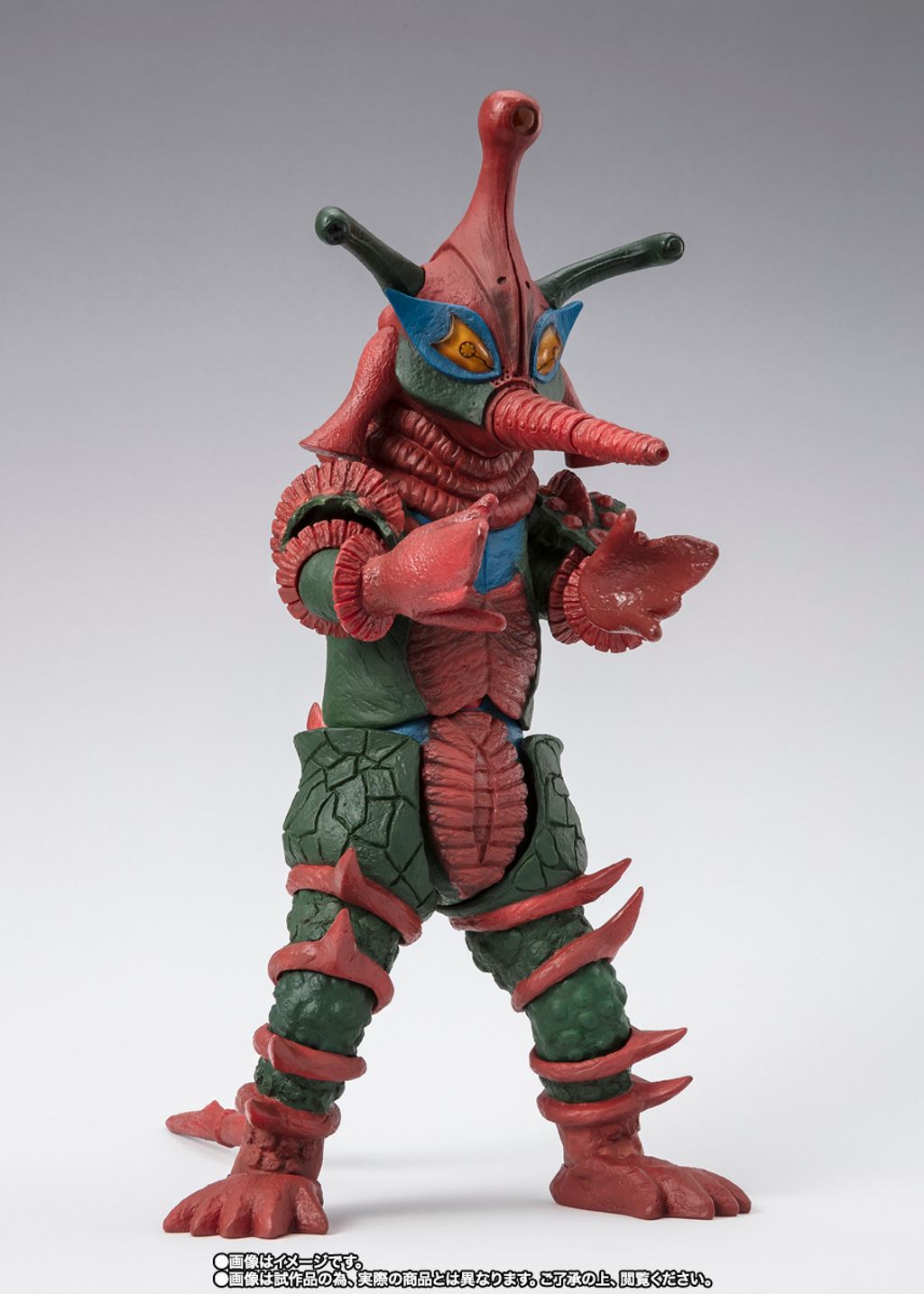 SHF_AlienHipporit_UltraA_PB 004