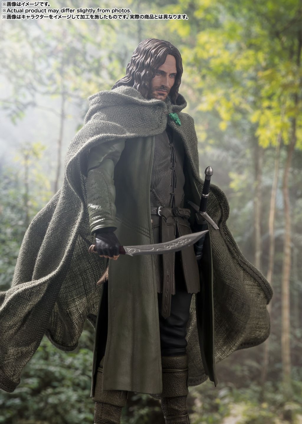 SHF_Aragorn_LOTR 007