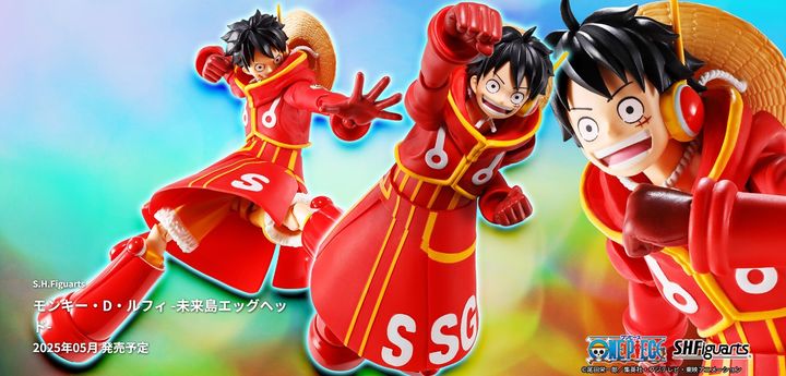 SHF_MonkeyDLuffy_FutureIslandEgghead_OP 00
