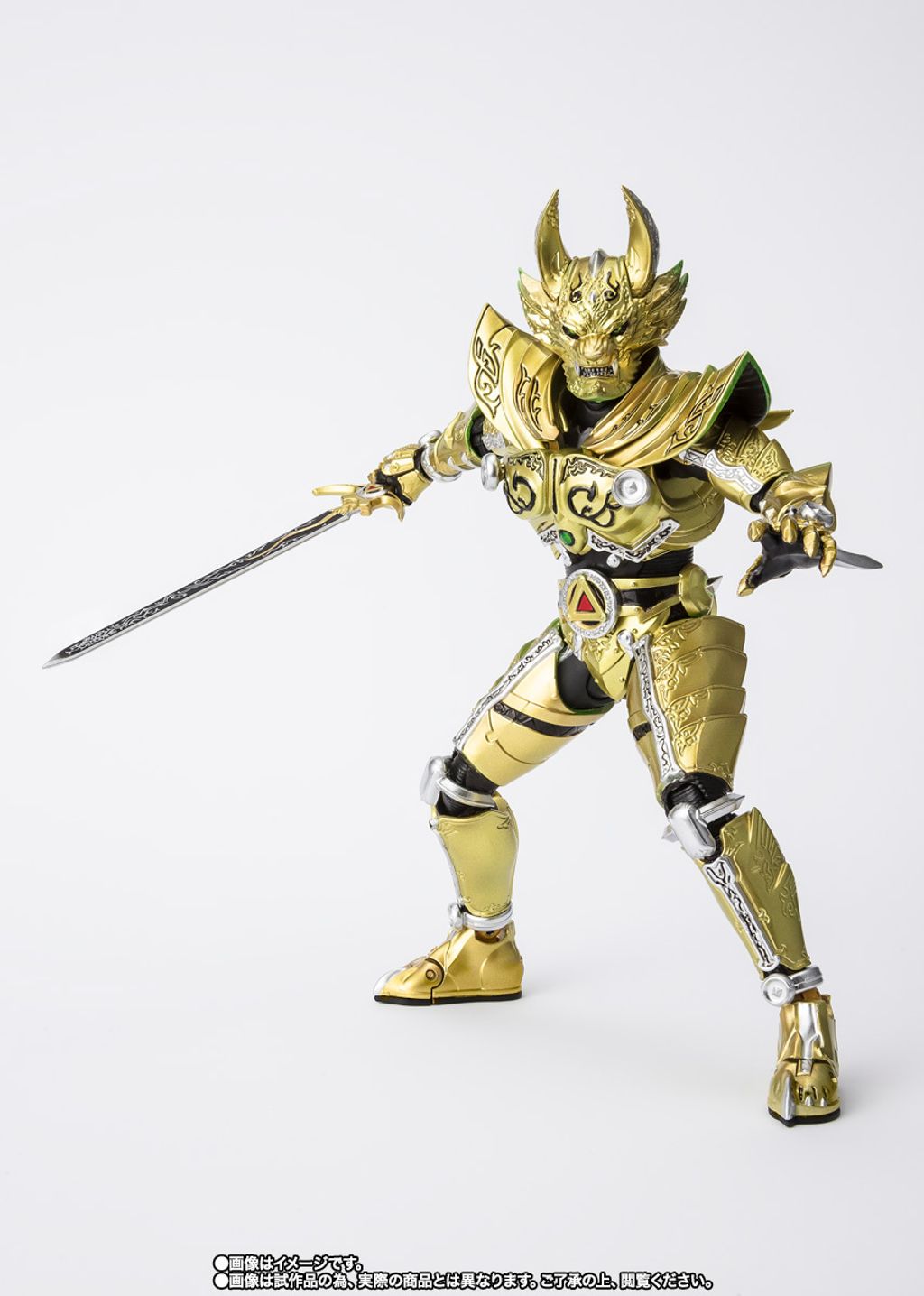 SHF_SKC_OugonKishiGaro_SaejimaKouga_20th_PB 003