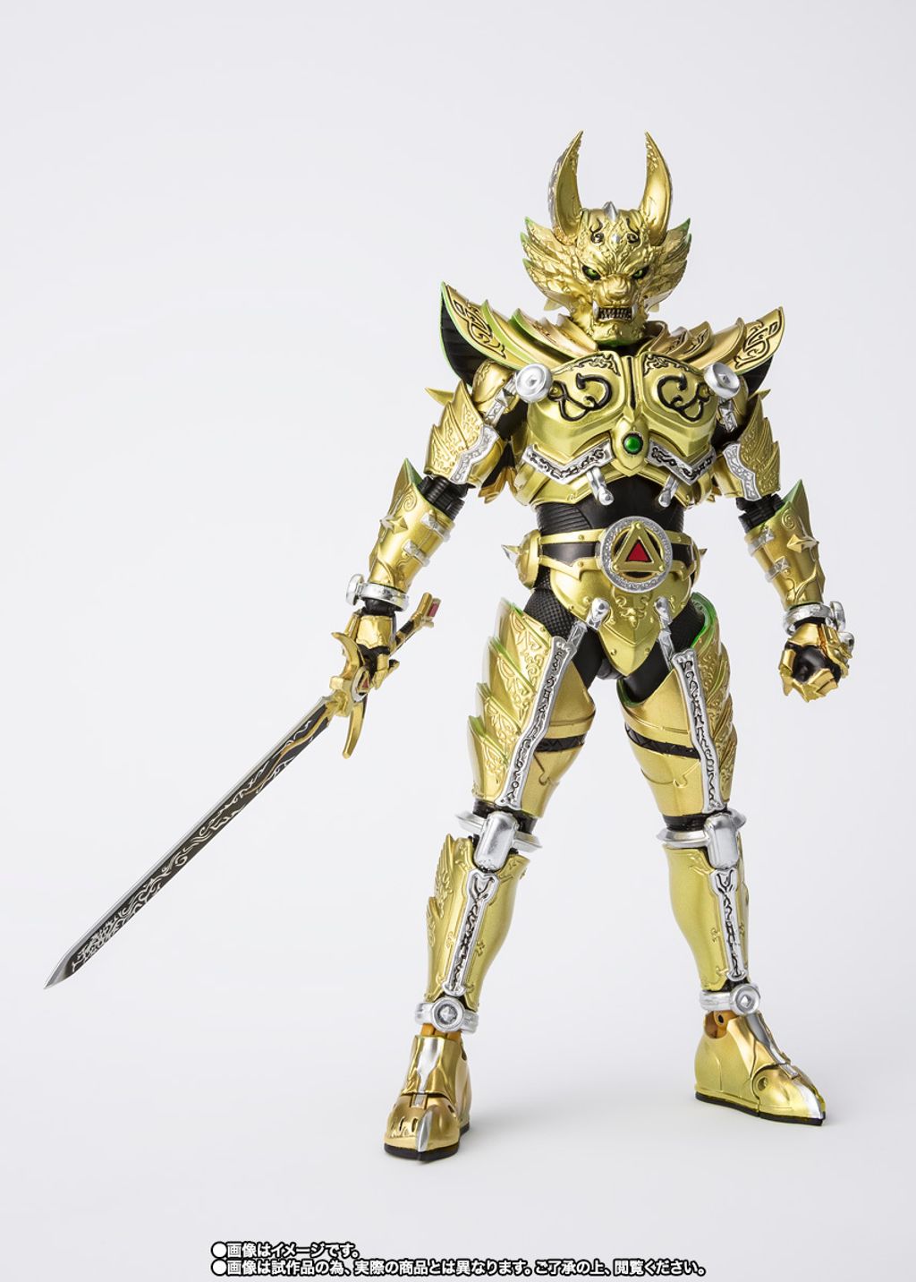 SHF_SKC_OugonKishiGaro_SaejimaKouga_20th_PB 002