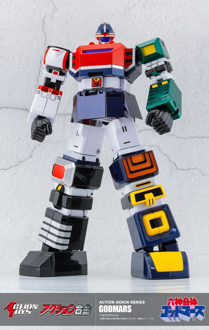 AT_ActionGokin_Godmars_SixGodCombination 001