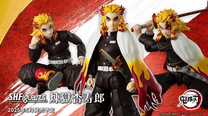 SHF_KyojuroRengoku_KNY 00