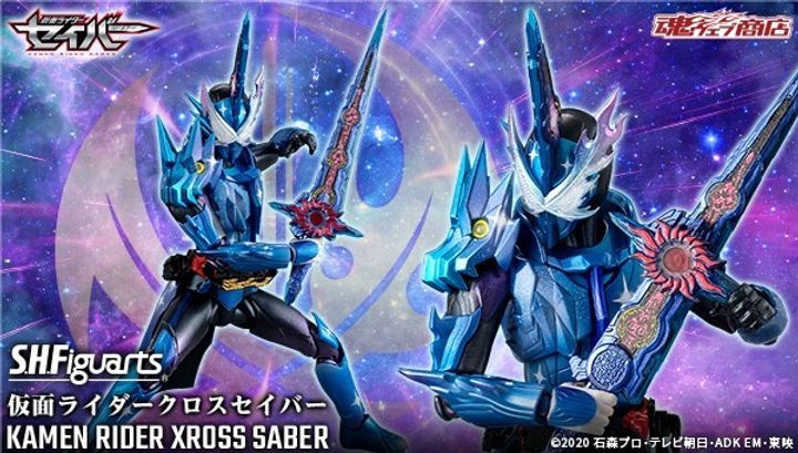 SHF_KRXrossSaber_PB 00