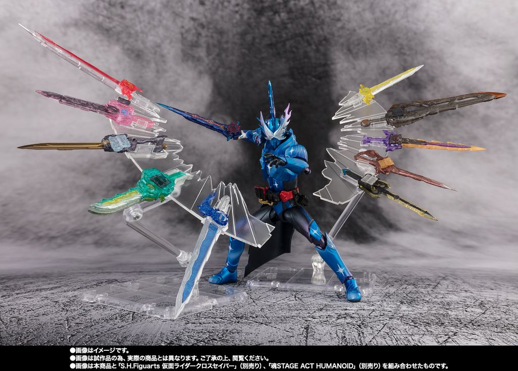 SHF_KRXrossSaber_10Seiken_PB 003