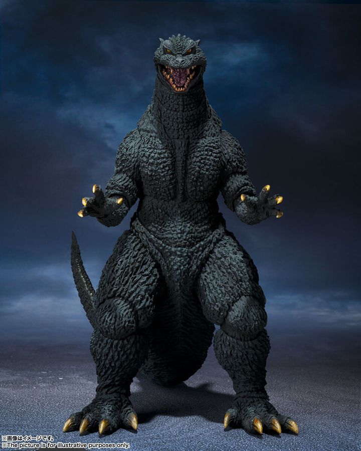 SHM_Godzilla_FinalWars_2004 001