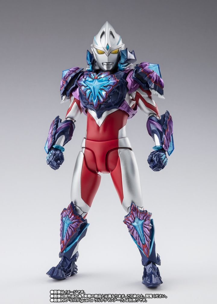 SHF_GalaxyArmor_UArc_PB 002
