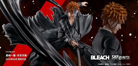 SHF_KurosakiIchigo_GetsugaTenshou_BLEACH 00