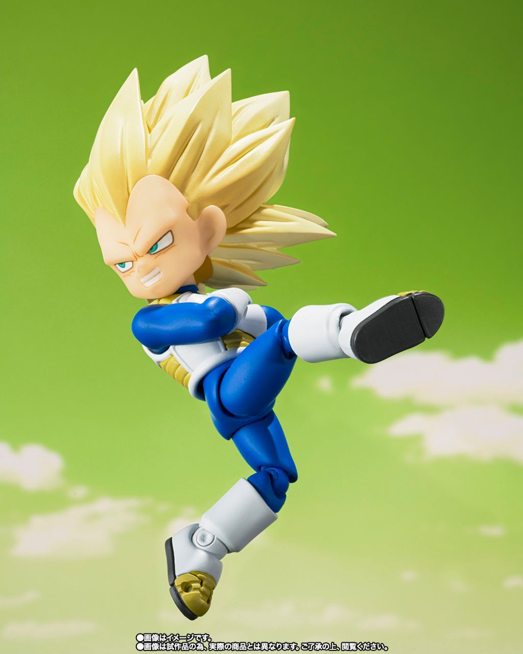 SHF_SS3Vegeta_Mini_DBDaima_PB 004