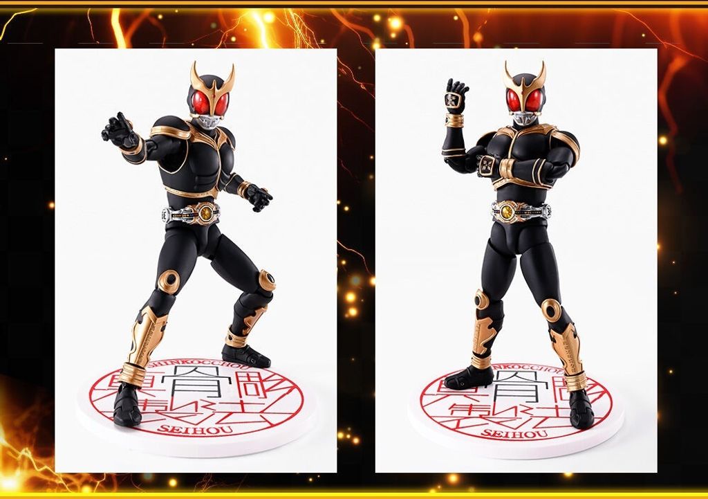 SHF_SKC_KRKuuga_AmazingMighty_10Anni_PB 011