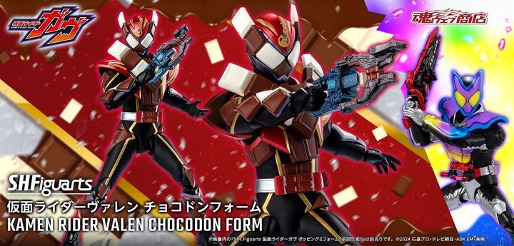 SHF_KRValen_Chocodon_KRGavv_PB 00