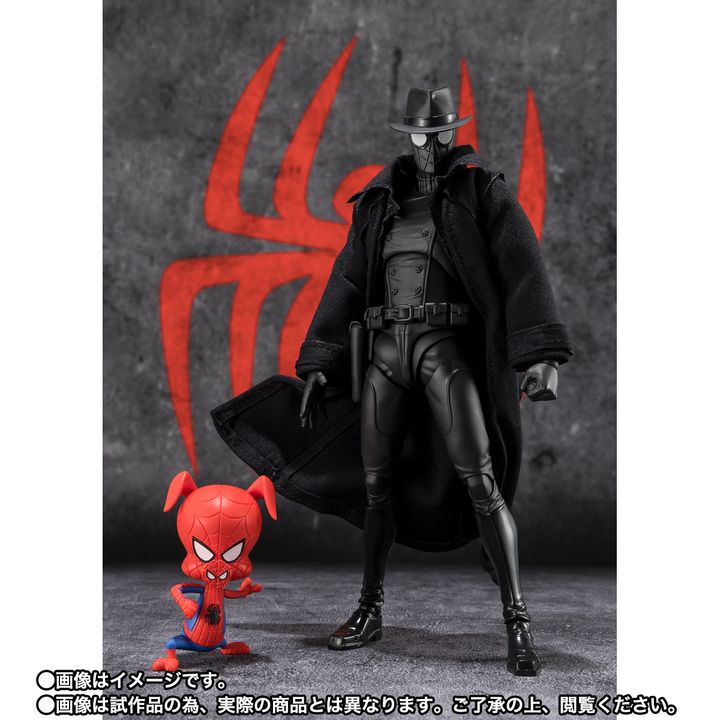 SHF_SpiderManNoir_SpiderHam_ATSV_PB 001