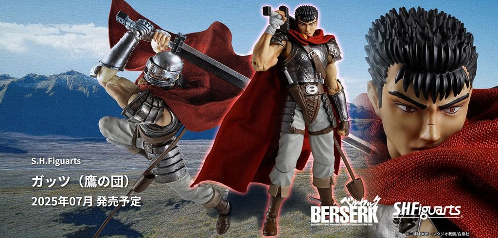 SHF_Guts_BandOfTheHawk_BERSERK 00