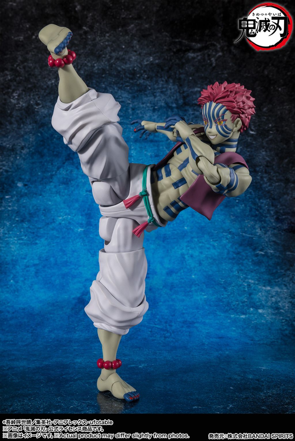 SHF_Akaza_KNY_MugenTrain 002