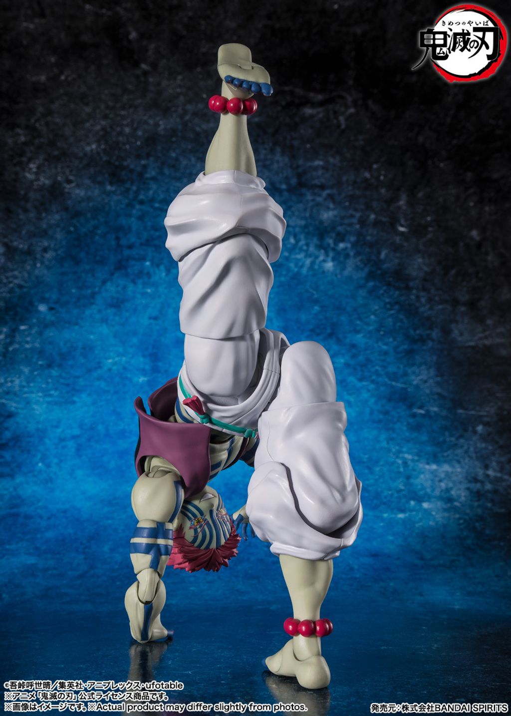 SHF_Akaza_KNY_MugenTrain 004