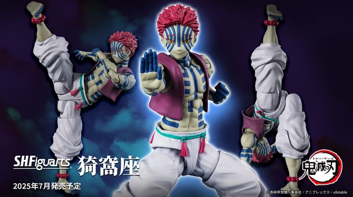 SHF_Akaza_KNY_MugenTrain 00