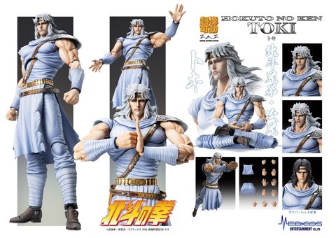 SAS_Toki_HNK 00