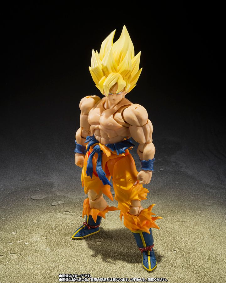 SHF_LegendarySS_SonGoku_DBZ_BS_PB 002