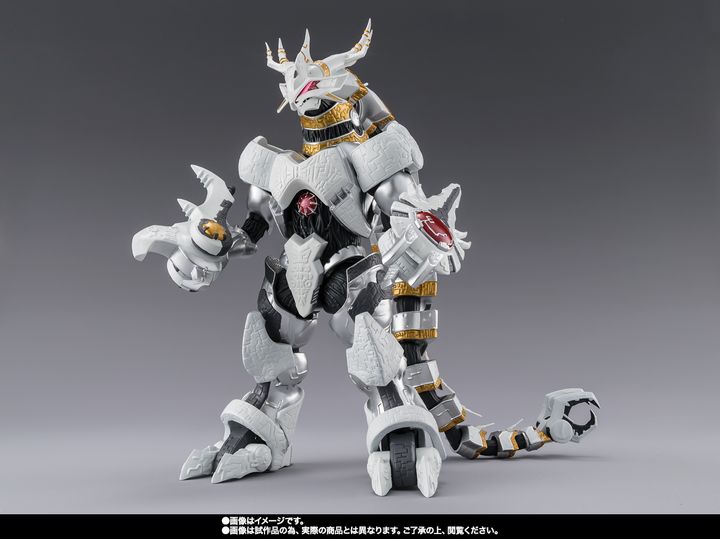 SHF_Galactron_UOrb_PB 002