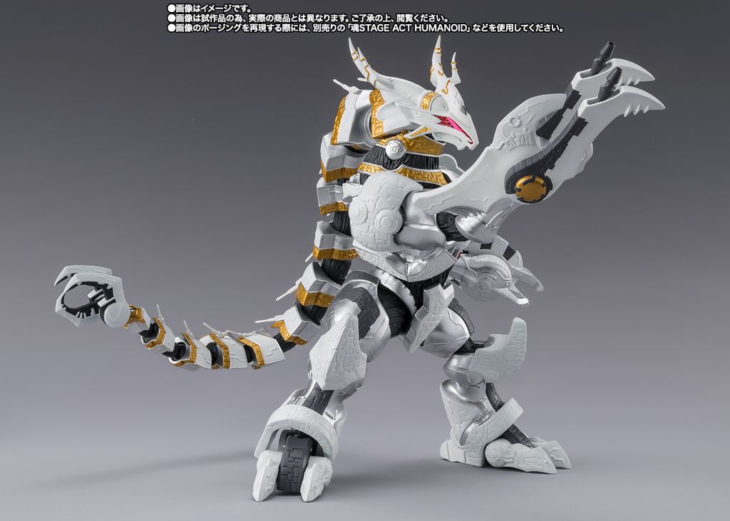 SHF_Galactron_UOrb_PB 004