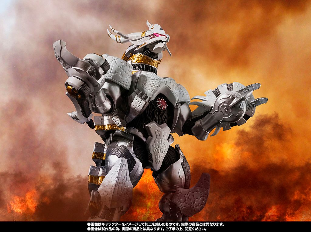 SHF_Galactron_UOrb_PB 010
