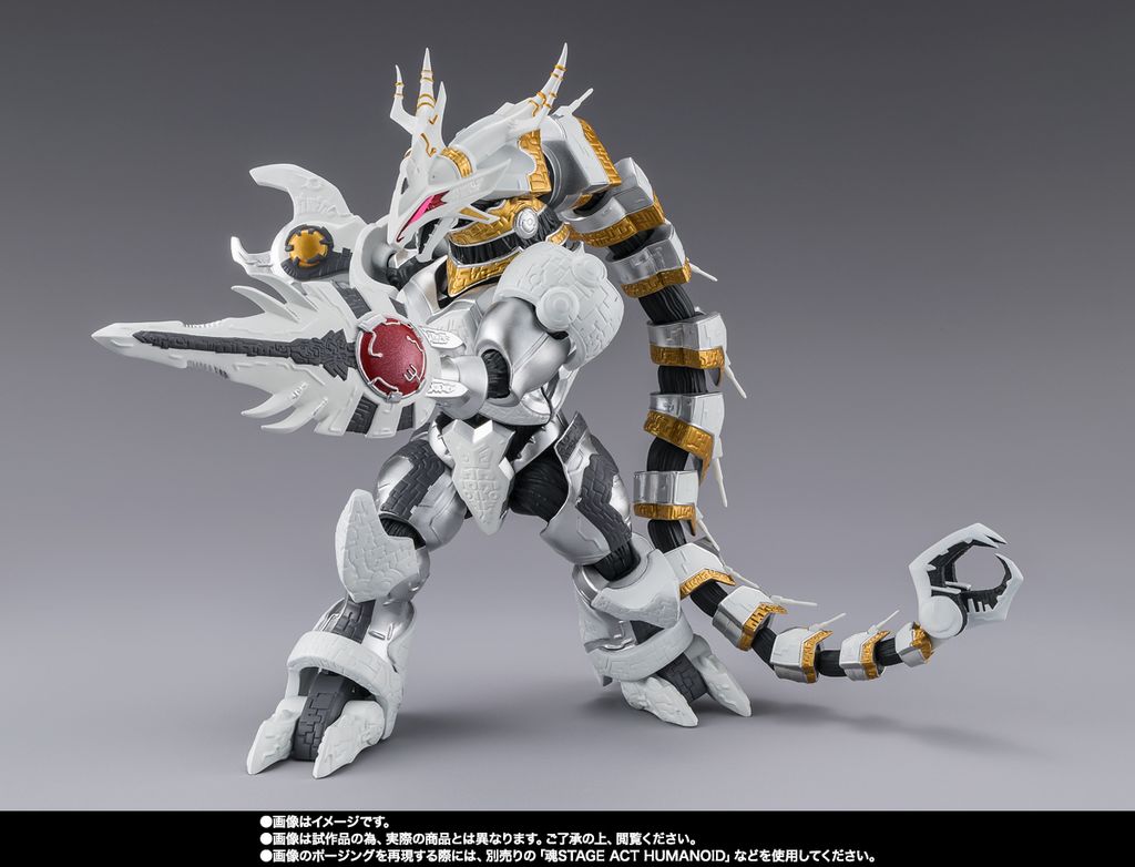 SHF_Galactron_UOrb_PB 003