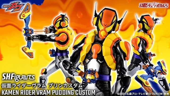 SHF_KRVram_PuddingCustom_Gavv_PB 00