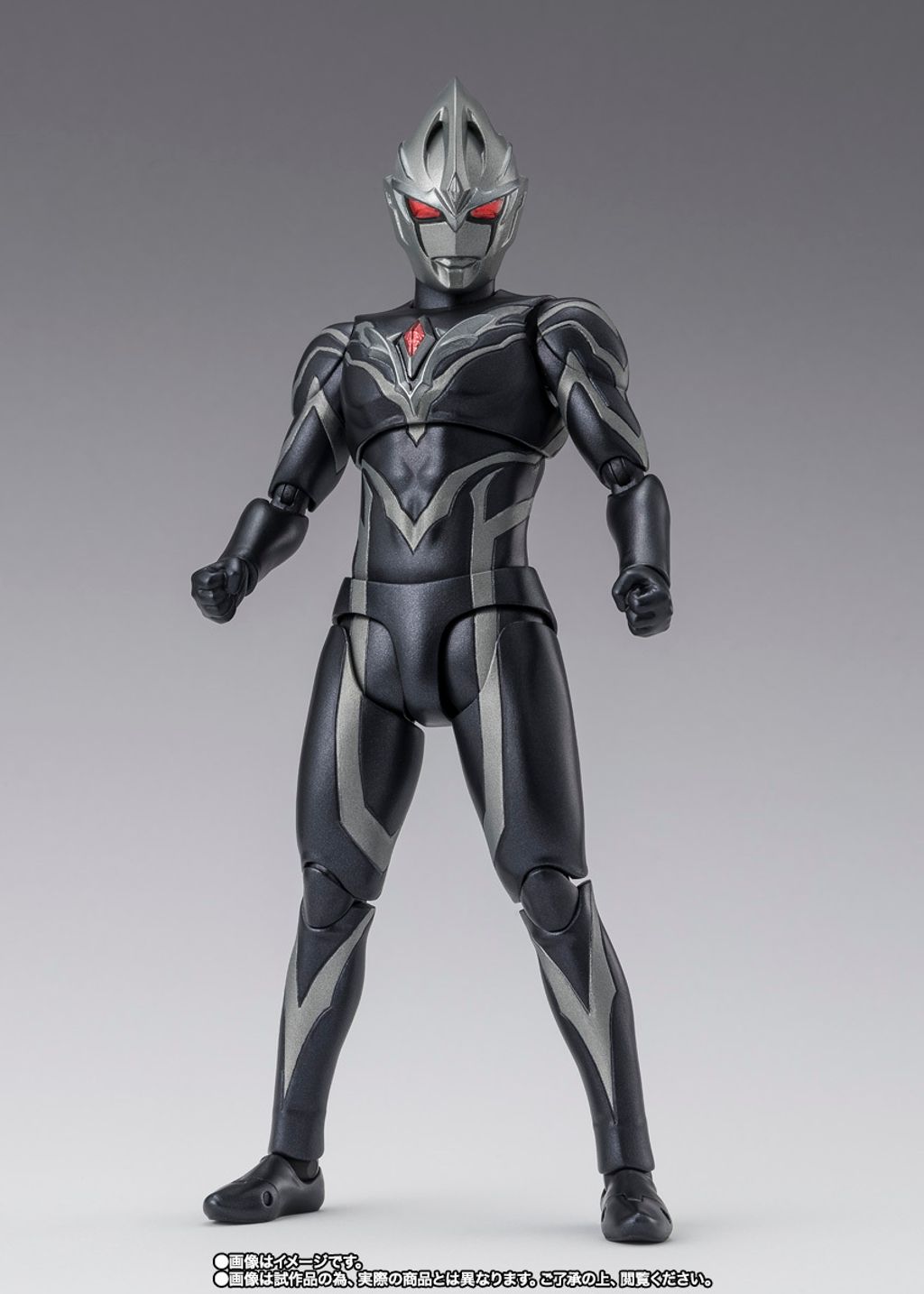 SHF_GuilArc_TheDarkWarrior_UArcTheClashOfLight&Evil_PB 003