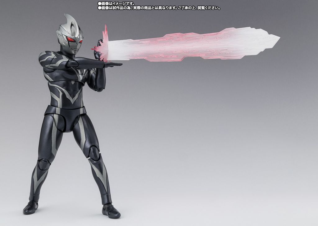 SHF_GuilArc_TheDarkWarrior_UArcTheClashOfLight&Evil_PB 007