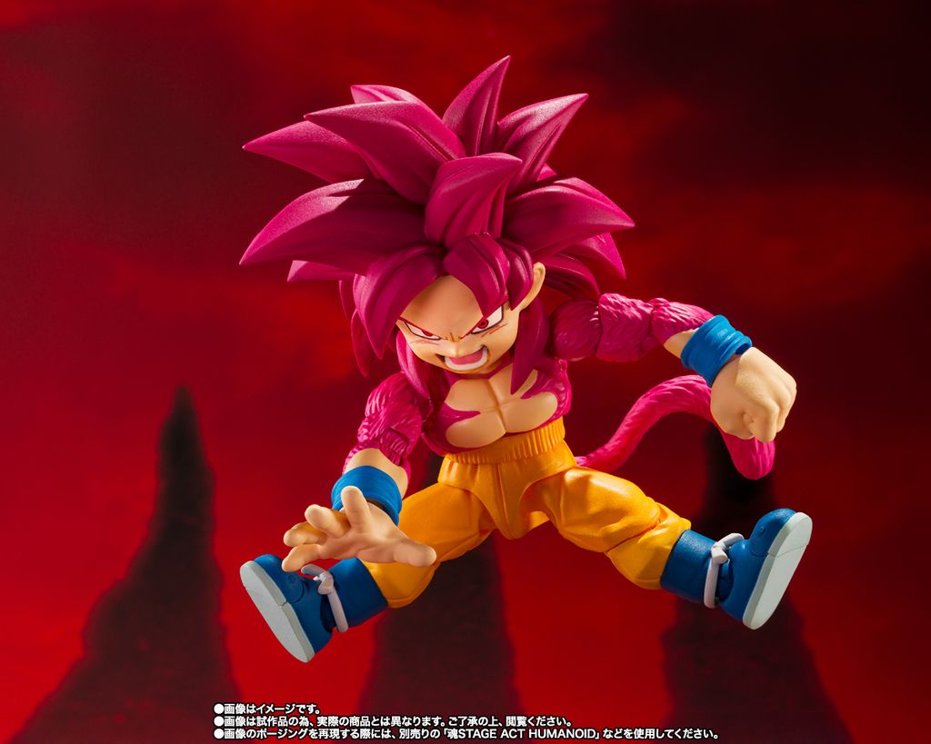 SHF_SS4_SonGoku_Mini_DBDaima_PB 007