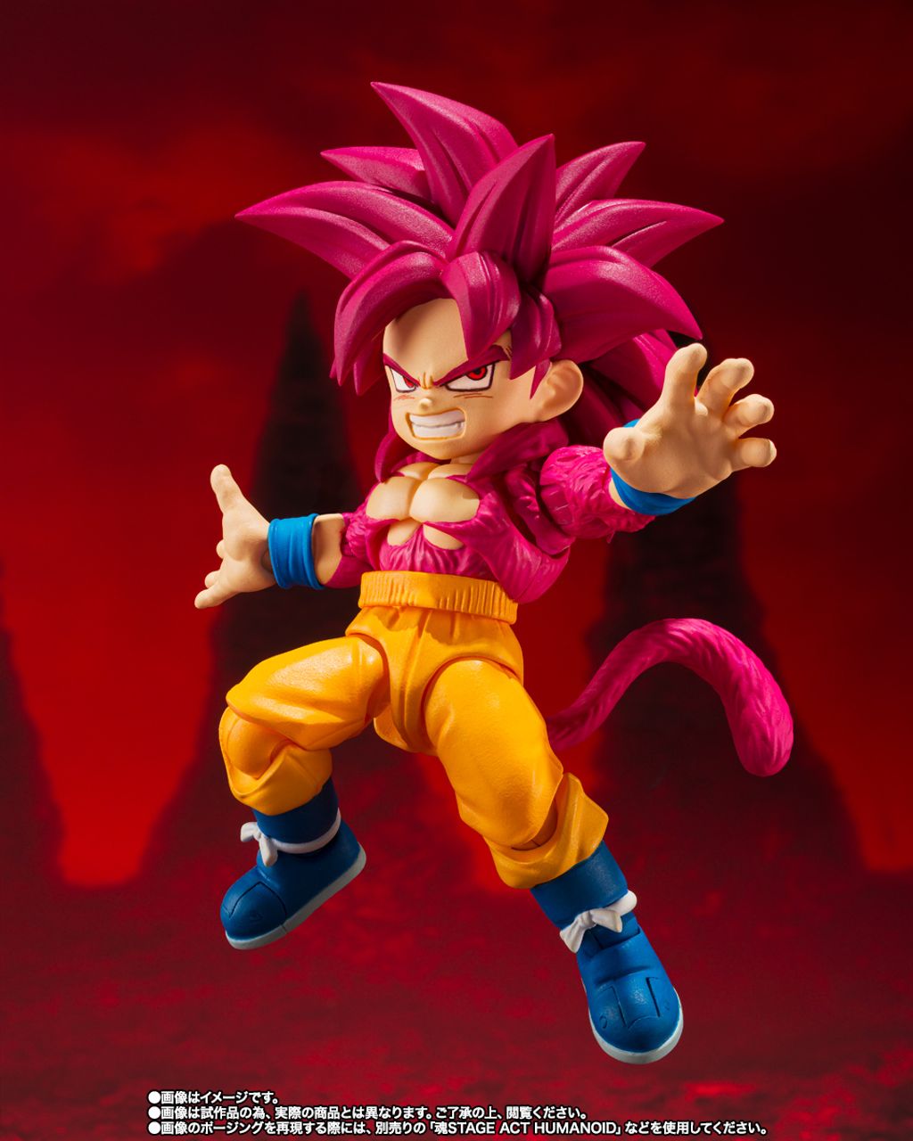 SHF_SS4_SonGoku_Mini_DBDaima_PB 005