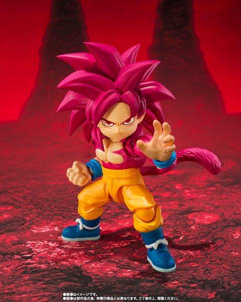SHF_SS4_SonGoku_Mini_DBDaima_PB 003
