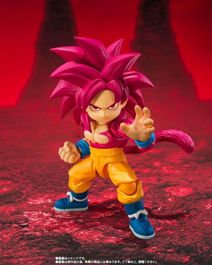 SHF_SS4_SonGoku_Mini_DBDaima_PB 003