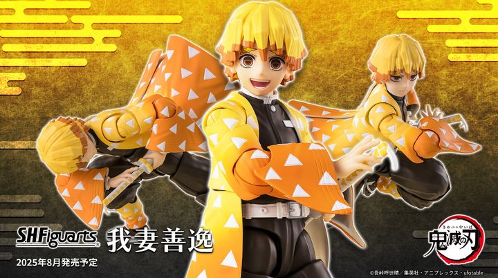 SHF_AgatsumaZenitsu_KNY 00