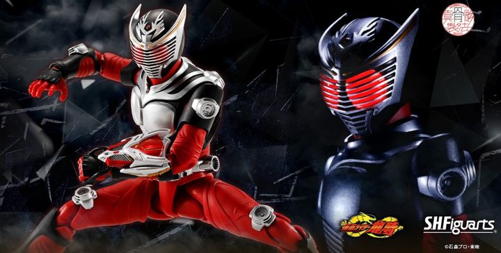 SHF_SKC_KRRyuki 00