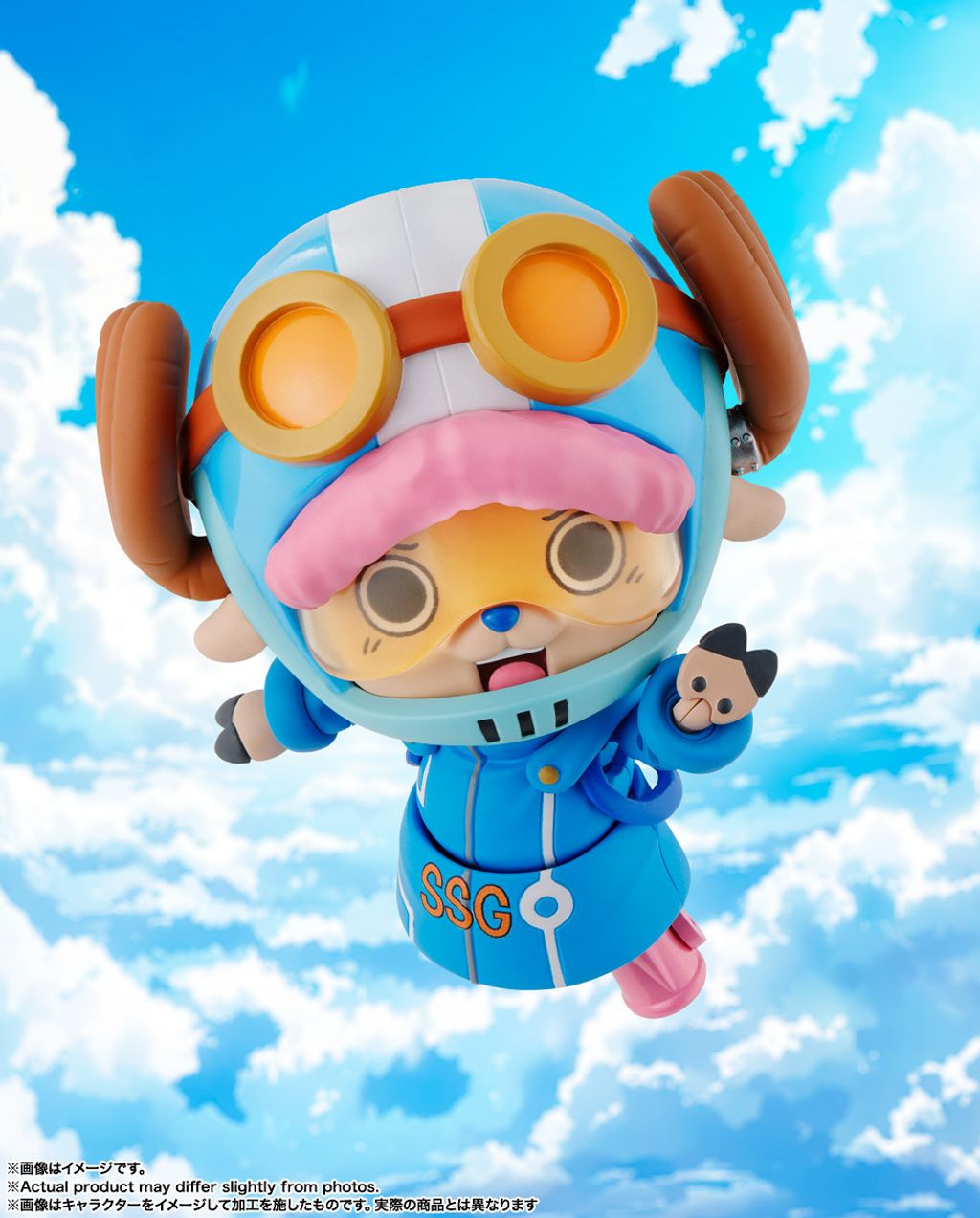SHF_TonyTonyChopper_OP_FutureIslandEgghead 007