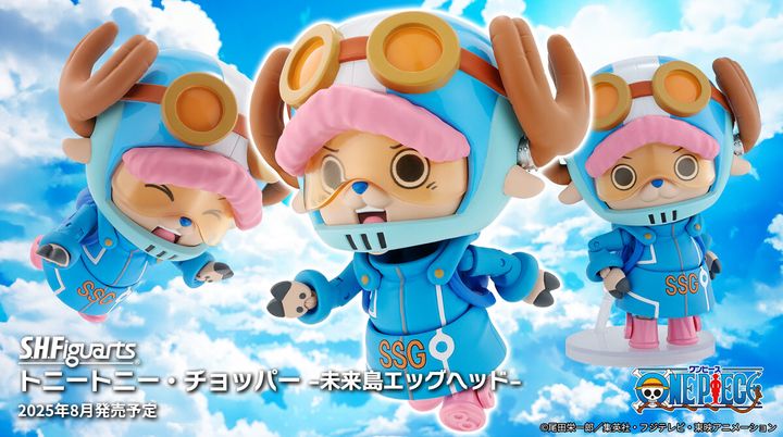 SHF_TonyTonyChopper_OP_FutureIslandEgghead 00