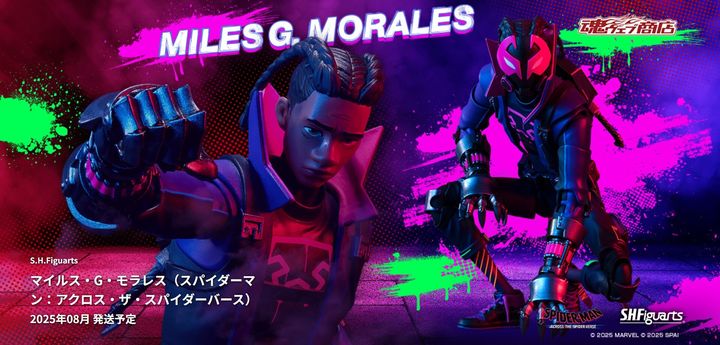 SHF_MilesGMorales_ATSV_PB 00