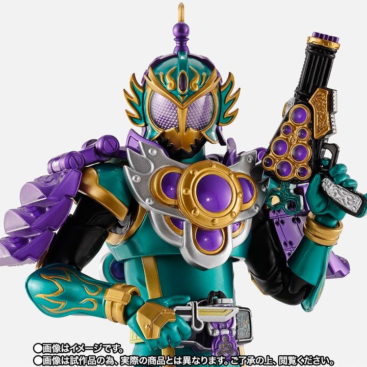 SHF_SKC_KRRyugen_BudouArms_Gaim_PB 001