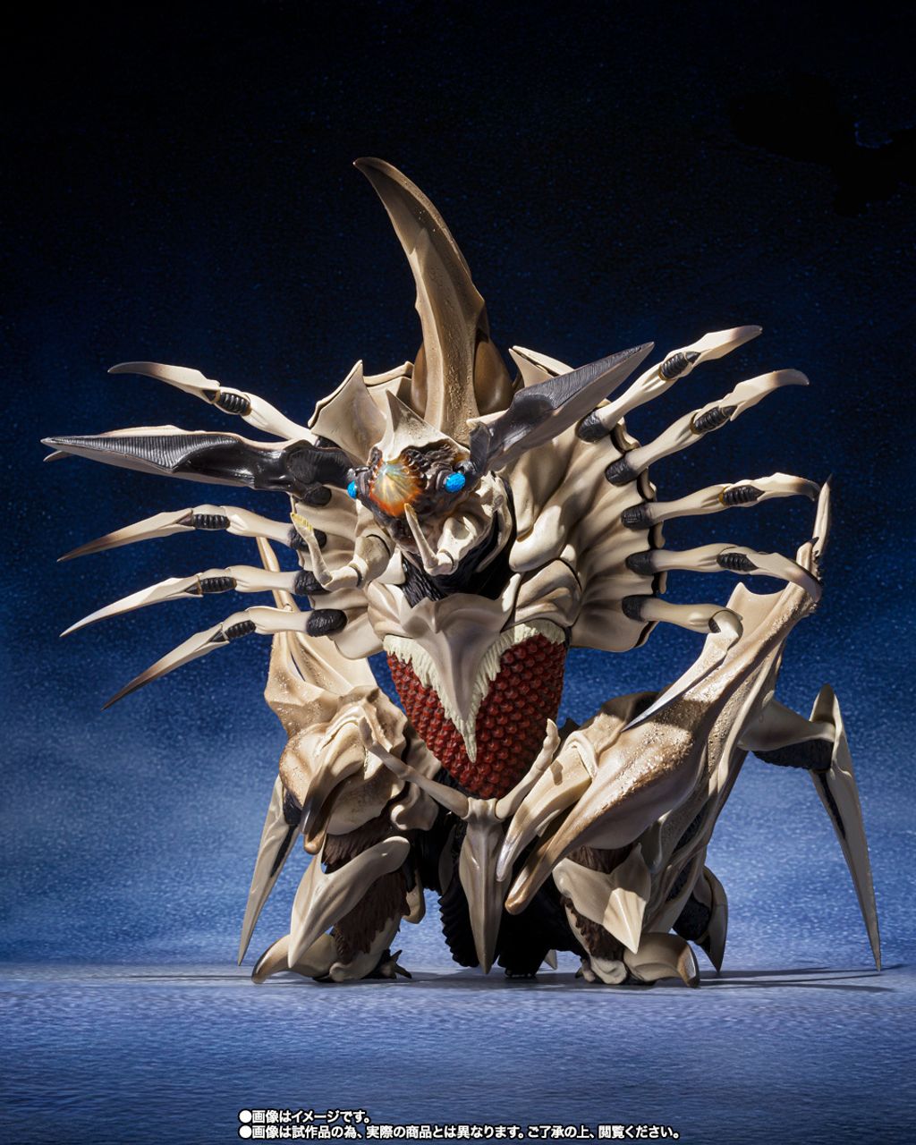 SHM_Legion_Gamera_PB 004