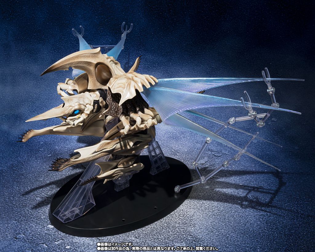 SHM_Legion_Gamera_PB 007