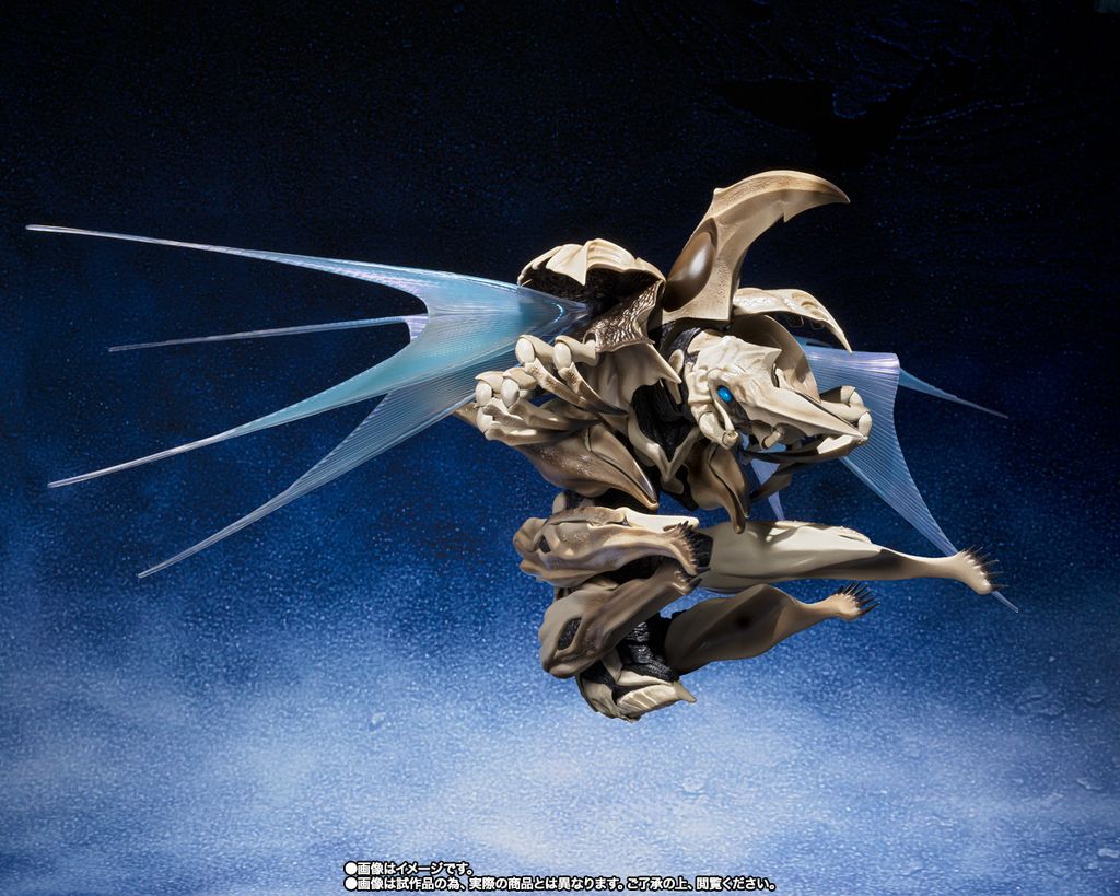SHM_Legion_Gamera_PB 006