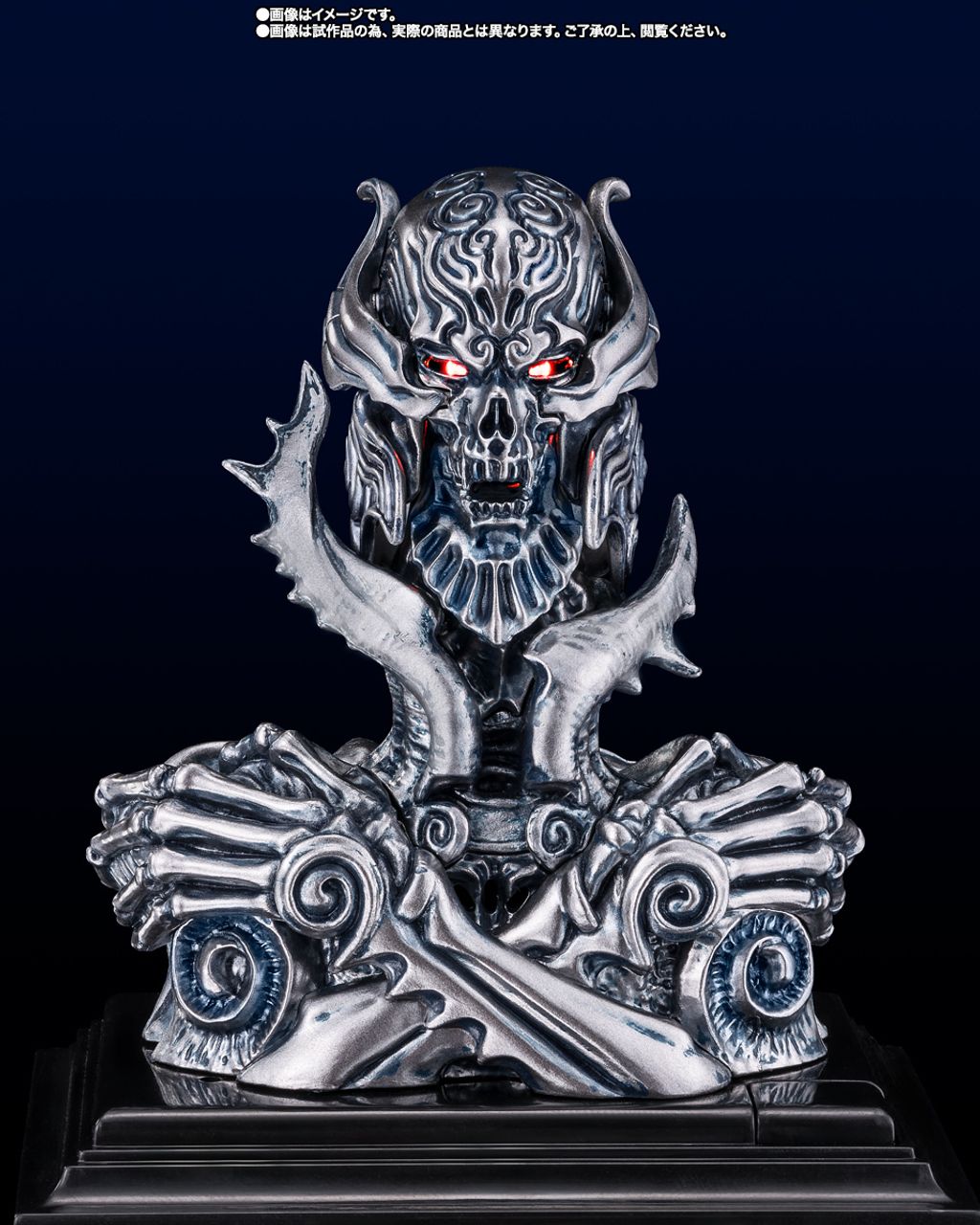 TL_MadorinZaruba_Garo20th_PB 006