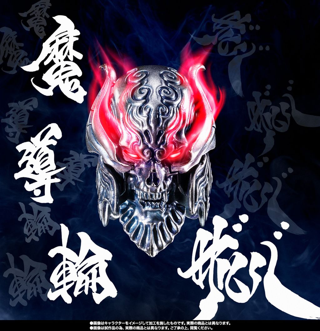 TL_MadorinZaruba_Garo20th_PB 009