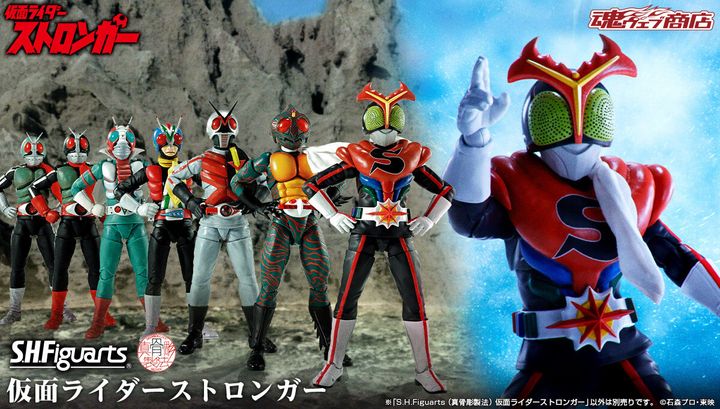 SHF_SKC_KRStronger_PB 00