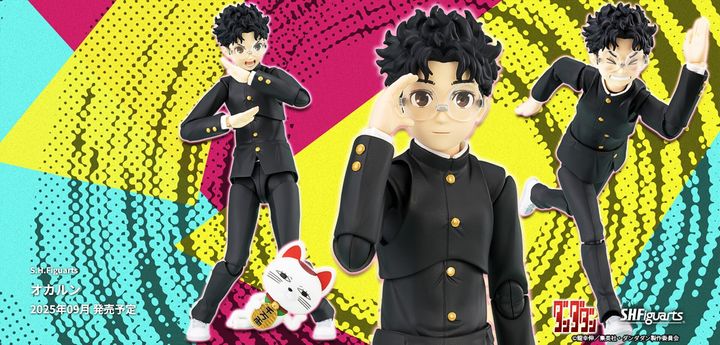 SHF_Okarun_Dandadan 00